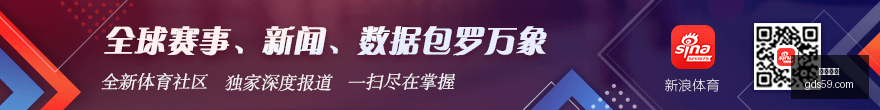 最新拜仁德,甲对决,凯恩破门却,凤凰彩票,彩票平台,购彩大厅,凤凰娱乐,彩票app