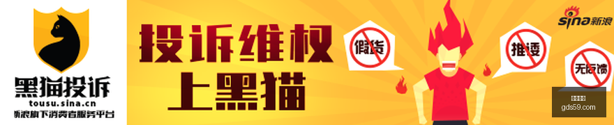 最新,半固态电池,移动电源深,凤凰彩票,彩票平台,购彩大厅,凤凰娱乐,彩票app
