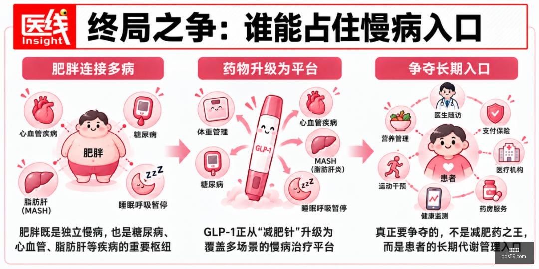 中秋国庆双,节期间铁路,公安全力保,凤凰彩票,彩票平台,购彩大厅,凤凰娱乐,彩票app