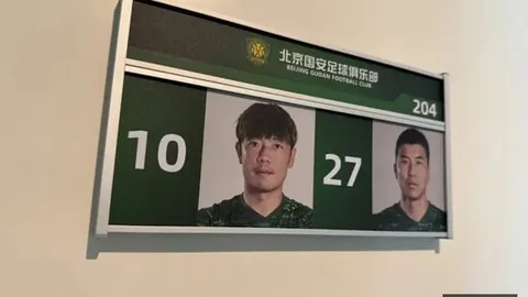 拜仁官方辟谣：齐达内里贝里联手执教传闻权威媒体澄清真相